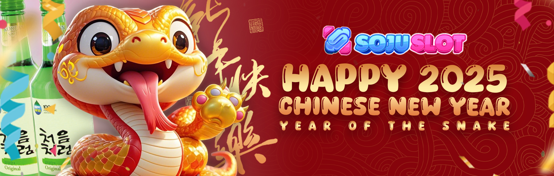 HAPPY CHINESE NEW YEAR