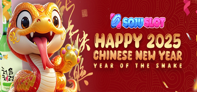 HAPPY CHINESE NEW YEAR