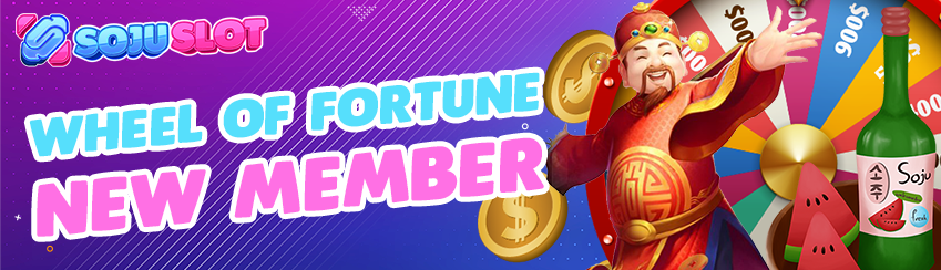 BONUS WHEEL OF FORTUNE NEW MEMBER
